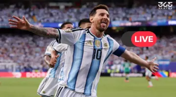 موعد وتفاصيل المواجهة النارية بين الأرجنتين وسويسرا في كأس العالم 2026